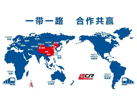 外交部：中国将继续实施“一带一路”倡议更好造福地区和世界